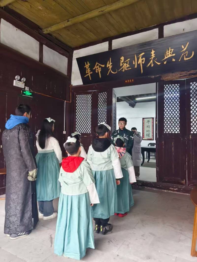 长白环保主题活动